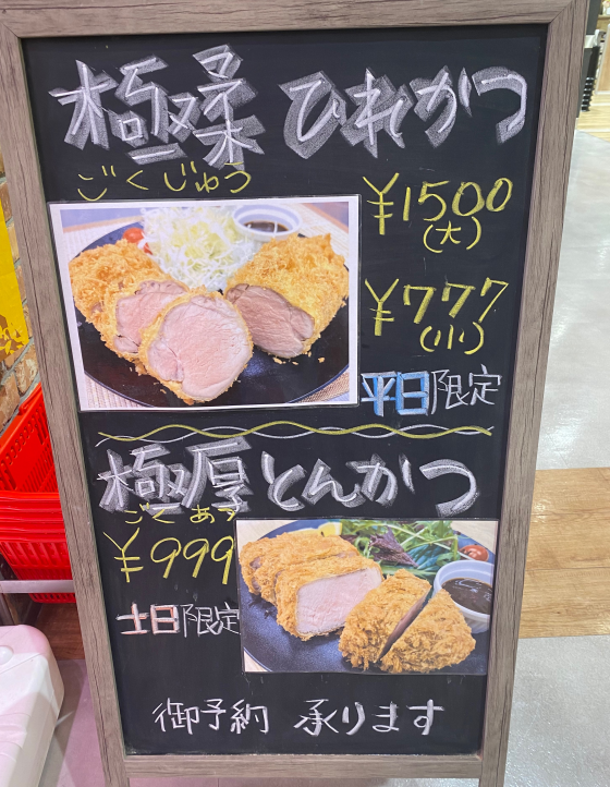 ⭐️大人気商品⭐️