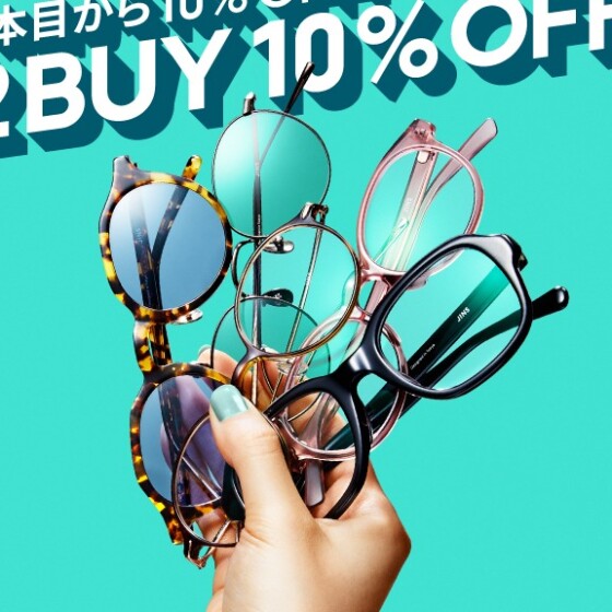 【店舗限定】２本目から10％OFFまとめ買いキャンペーン実施中！
