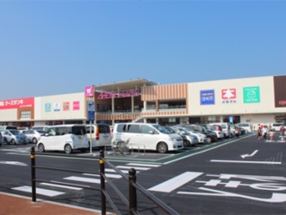 ザグザグ　イオンタウン宇多津店