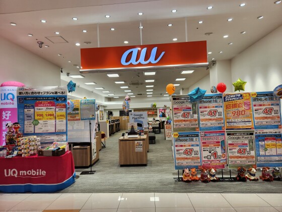 au