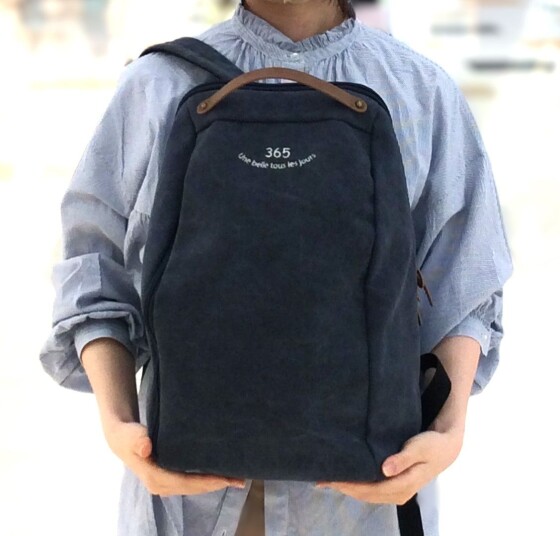 毎日使える　ＤＡＩＬＹ　ＢＡＧ　