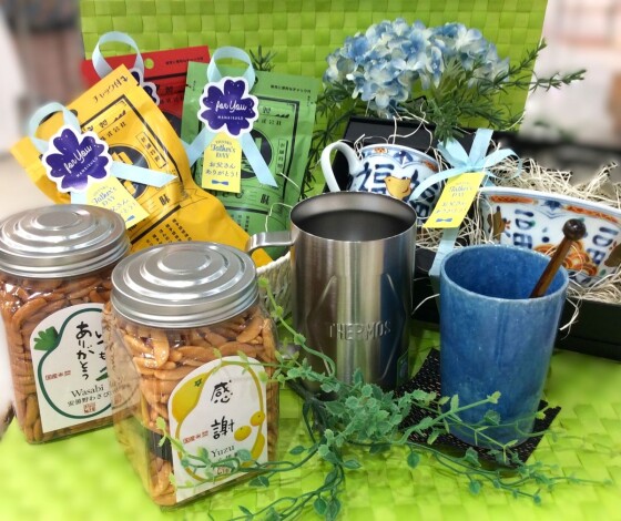 もうすぐ「父の日」