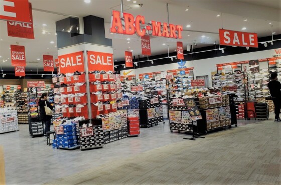 ABC-MART