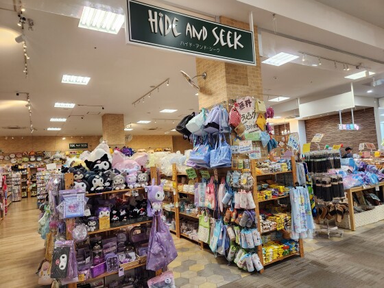 HIDE  AND  SEEK（ハイドアンドシーク）