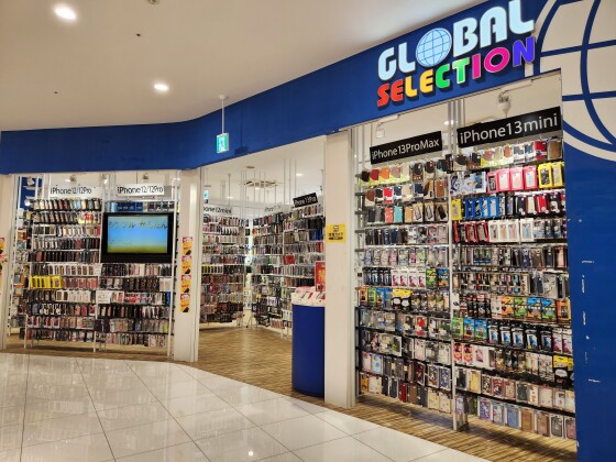 GLOBAL SELECTION（グローバルセレクション）