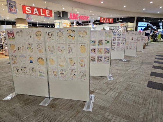 4/18（土）～5/17（日）家族の似顔絵展