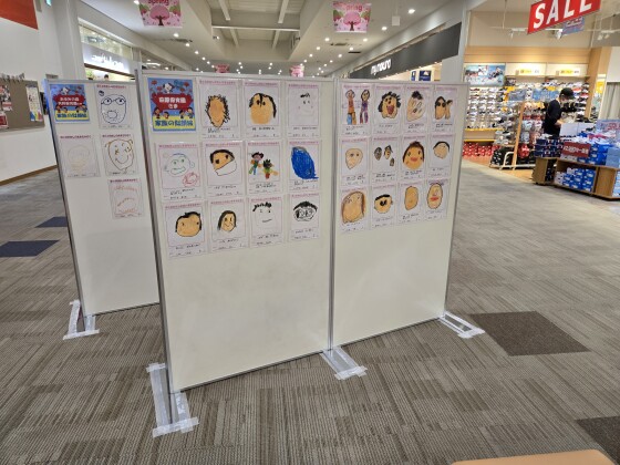 4/18（土）～5/17（日）家族の似顔絵展