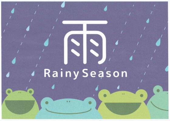 ♪　雨の日が楽しみ　♪