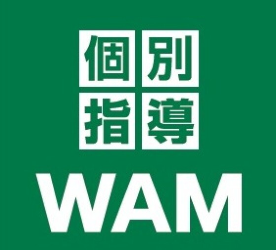 プログラミング教室