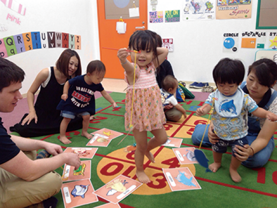 セイハ英語学院
