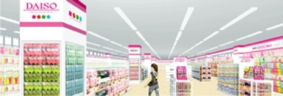 ダイソー