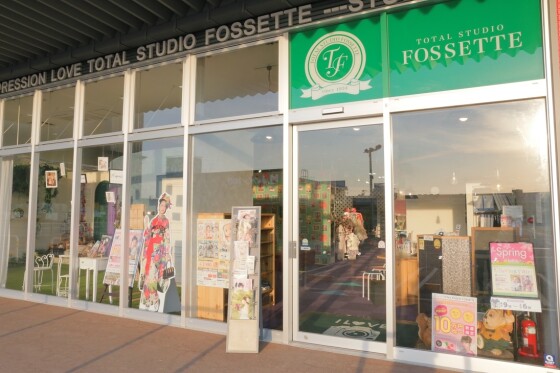 トータルスタジオフォセット