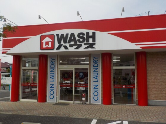 WASHハウス