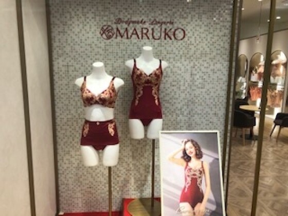 MARUKO