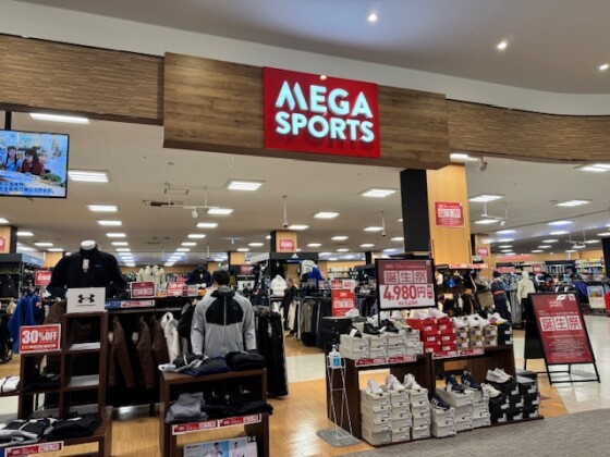 MEGA SPORTS