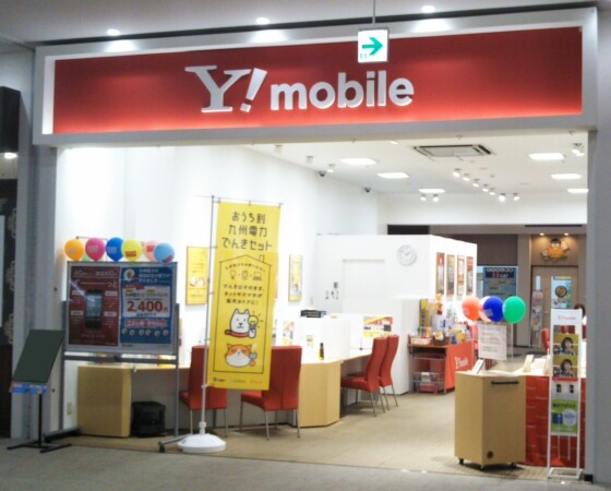 Y mobile