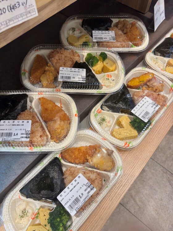 お弁当・お惣菜について