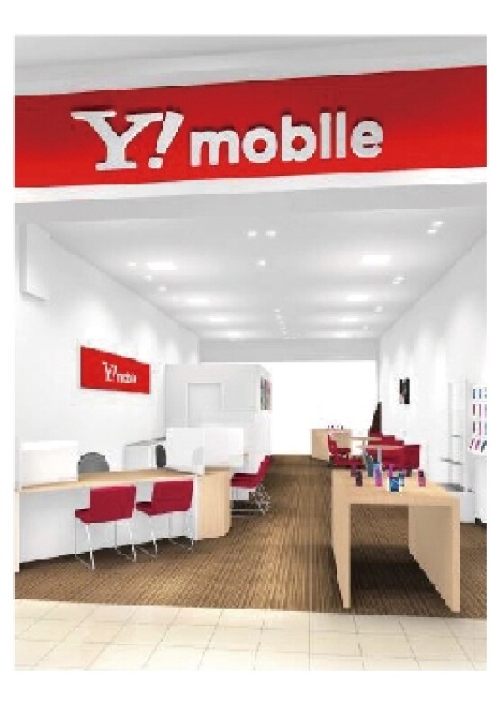 Y mobile