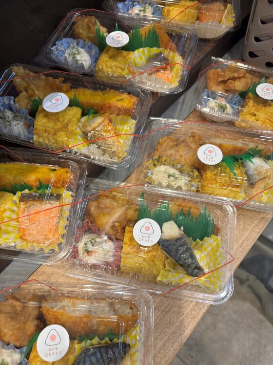 お弁当・お惣菜について