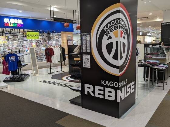 rebunaizu　shoppu
