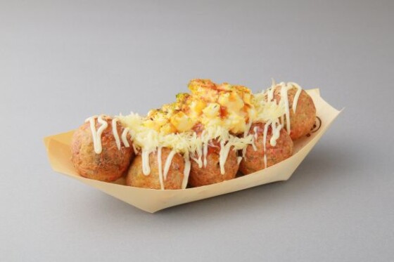 イオンタウン感謝祭特別メニュー