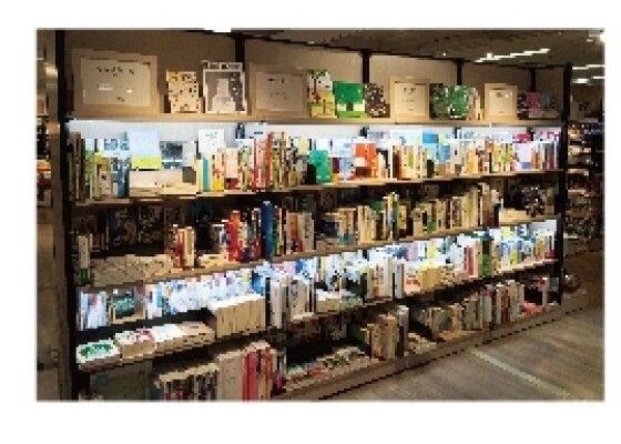 未来屋書店
