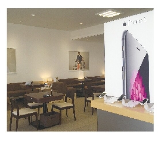 Softbank shop