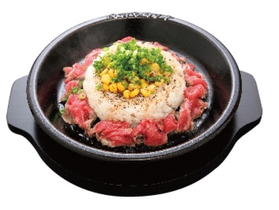 pepper lunch