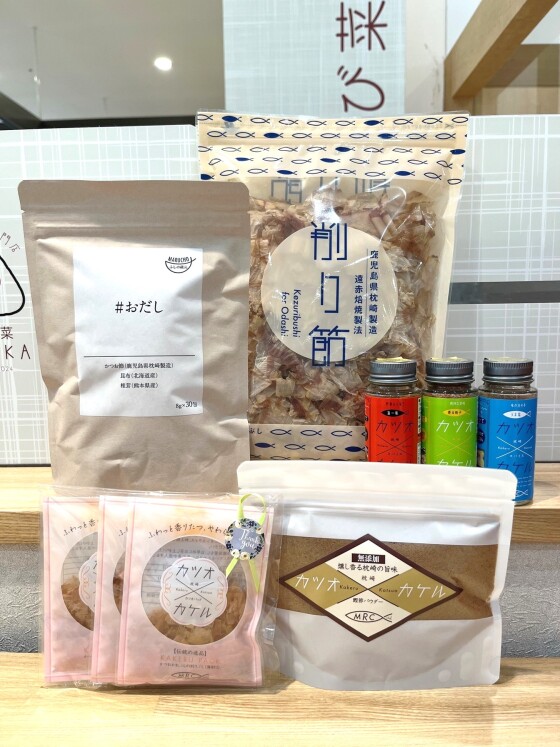 ウマい出汁をご賞味ください‼️