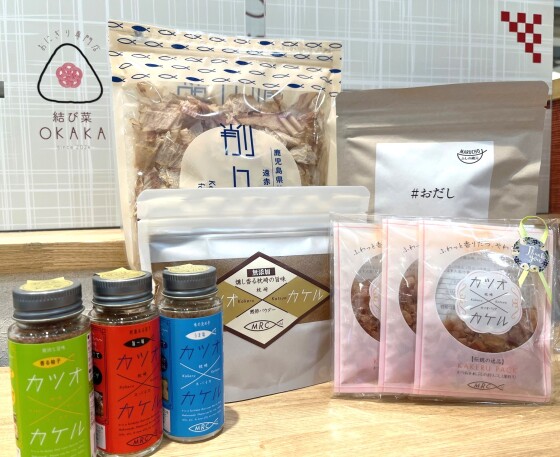 ウマい出汁をご賞味ください‼️