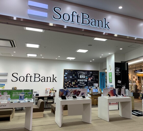 Softbank shop