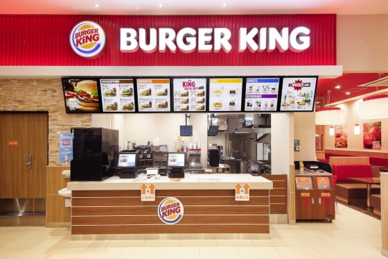 burger king
