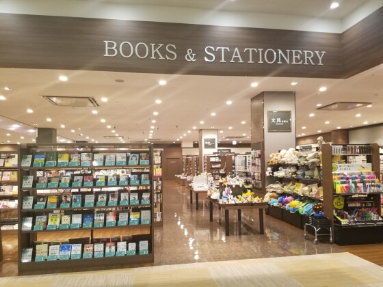未来屋書店