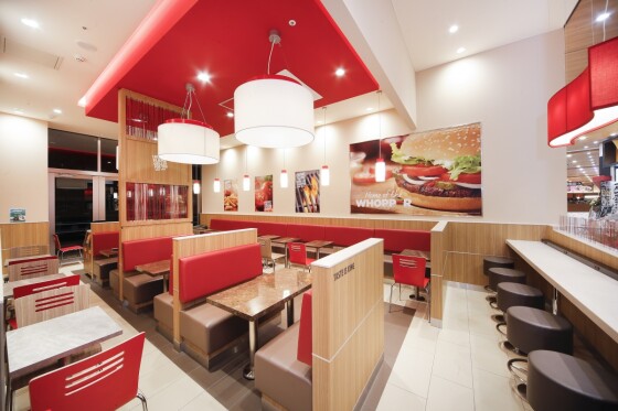 burger king