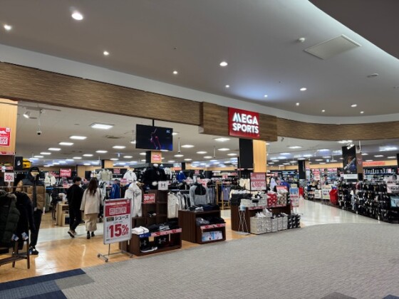 MEGA SPORTS