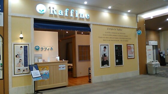 Raffine