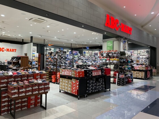 ABC MART