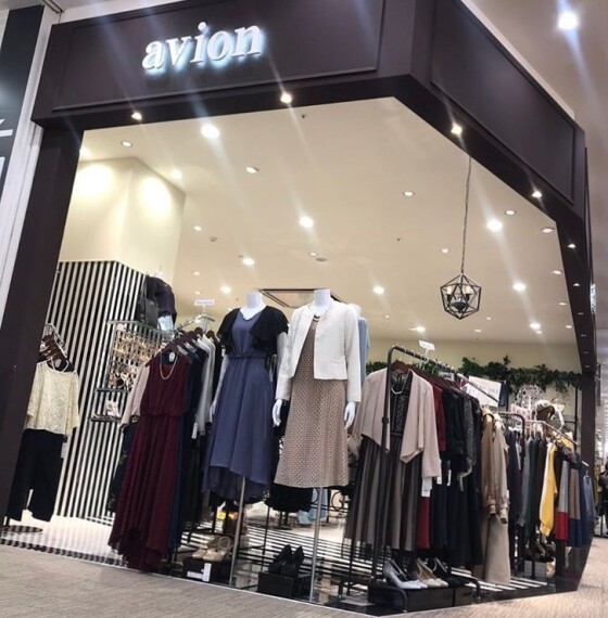 avion