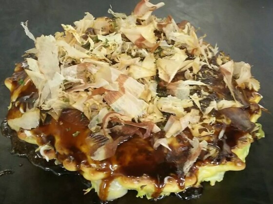 okonomi house robin