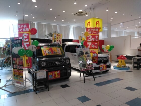 ジョイカル イオンタウン南城大里店