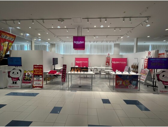 楽天モバイル イオンタウン南城大里店