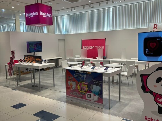 楽天モバイル イオンタウン南城大里店