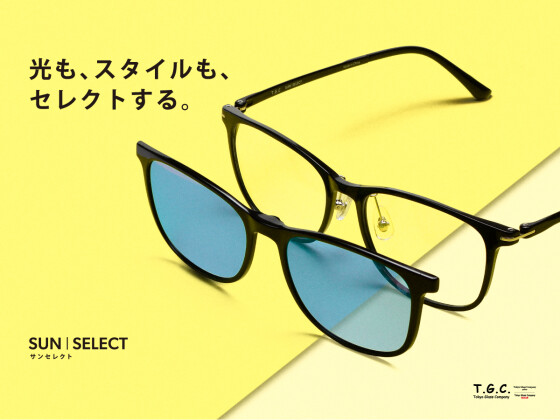 【メガネ】SUN|SELECT(サンセレクト)入荷！！