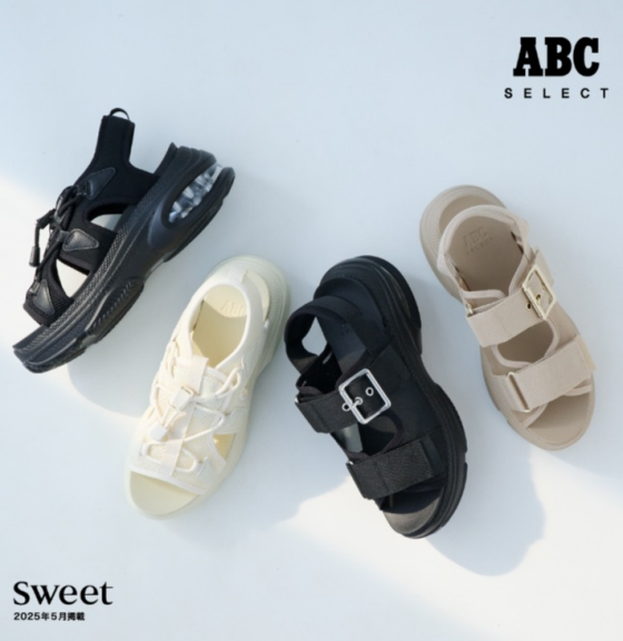 雑誌Sweet掲載厚底サンダル