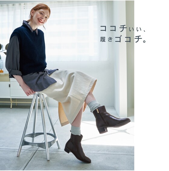 新作ブーツが続々登場