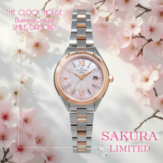 桜をモチーフにした THE CLOCK HOUSE 数量限定モデル