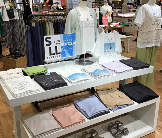 【クーポン使用期限まであと少し！！】