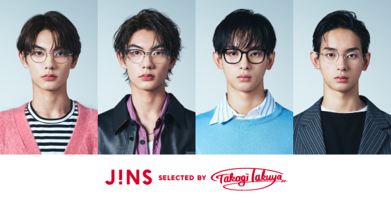 メガネ×ヘアで印象をプラス！カッコイイの選び方 selected by Takagi Takuya