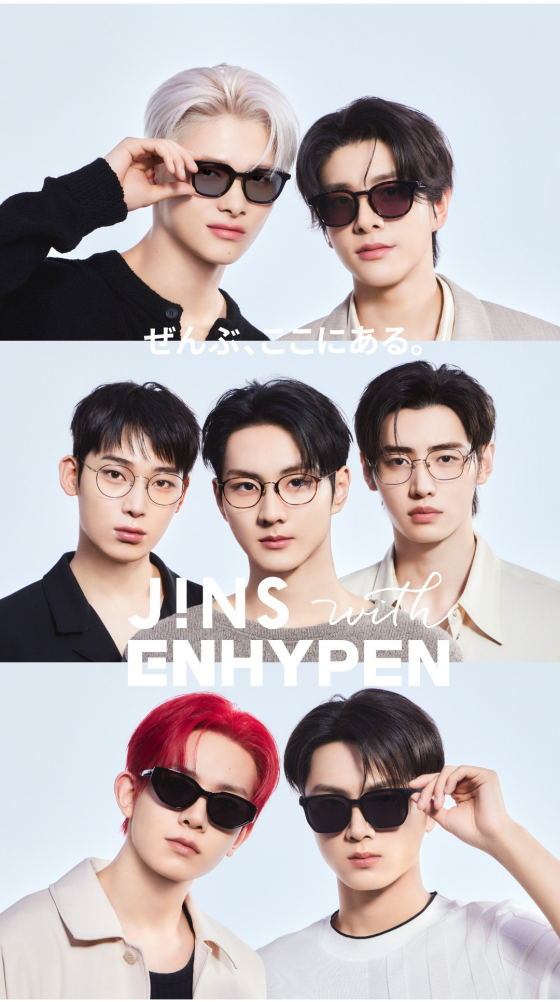 JINS with ENHYPEN