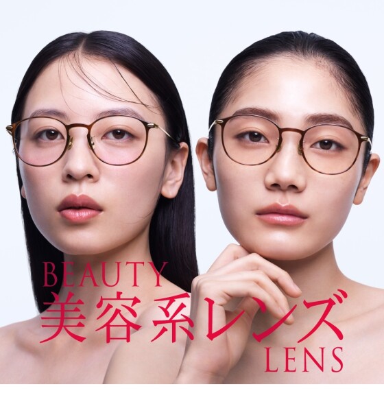 “盛れる” チークカラー(R)レンズと、“肌悩みをカバーする” コンシーラー(R)カラーレンズ　期間限定10%OFF！ 